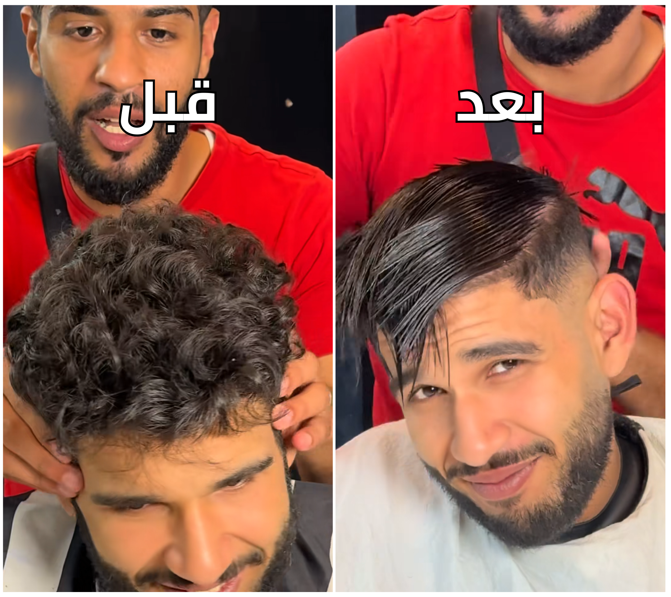 ‫البروتين السحري - دوزة واحدة ديرلك نتا و زوج صحابك !‬